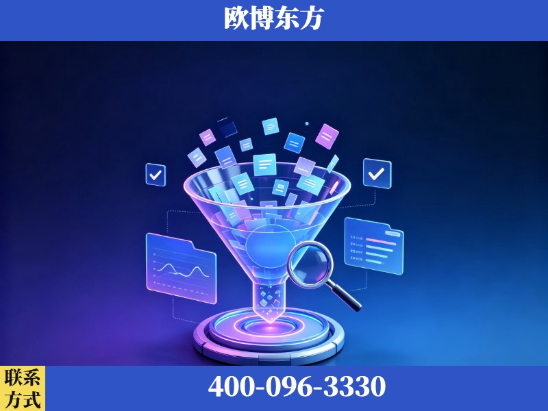 台州-豆包优化