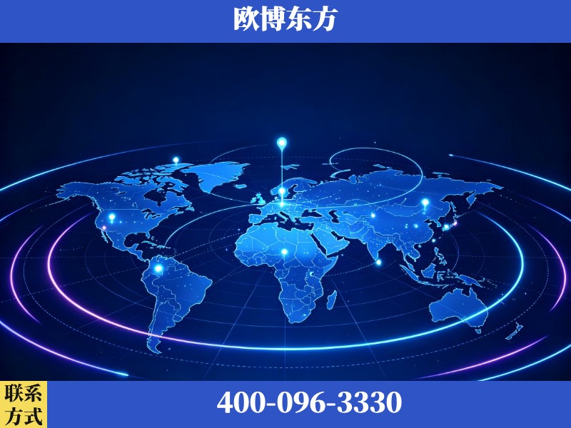 台州-deepseek优化
